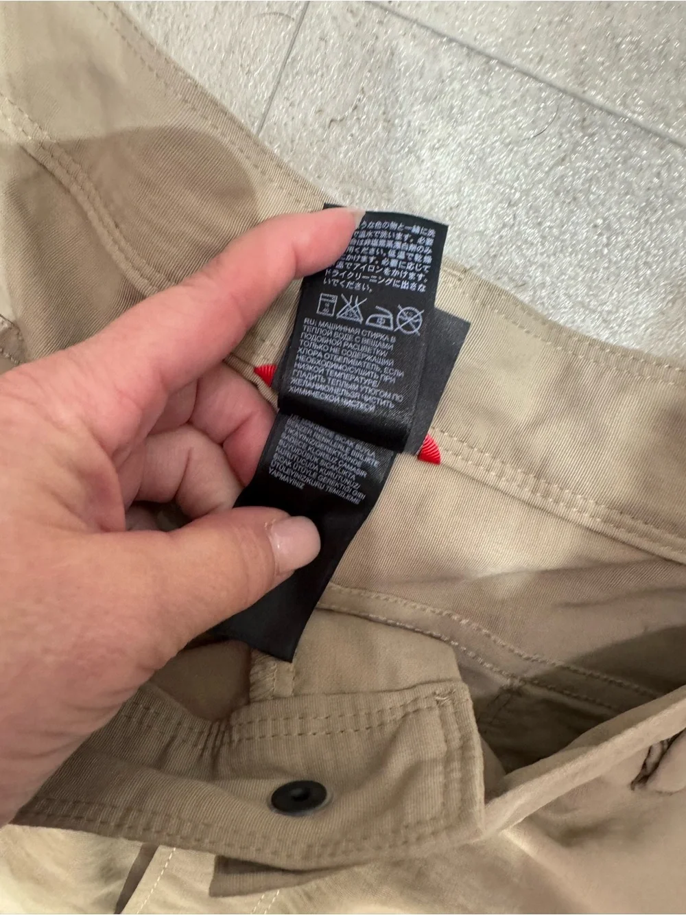 The North Face Khaki Field Cargo Shorts with Logo Tab